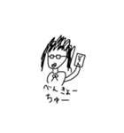 JKとやべぇいきものたち（個別スタンプ：10）