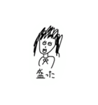 JKとやべぇいきものたち（個別スタンプ：12）