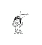 JKとやべぇいきものたち（個別スタンプ：13）