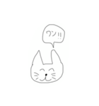JKとやべぇいきものたち（個別スタンプ：16）