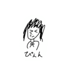 JKとやべぇいきものたち（個別スタンプ：19）