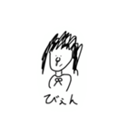 JKとやべぇいきものたち（個別スタンプ：20）
