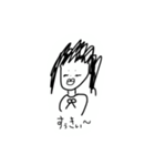 JKとやべぇいきものたち（個別スタンプ：21）