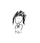 JKとやべぇいきものたち（個別スタンプ：22）