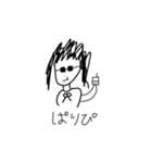 JKとやべぇいきものたち（個別スタンプ：23）