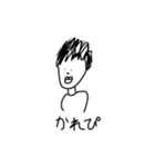 JKとやべぇいきものたち（個別スタンプ：24）