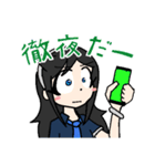 Irene The Irish Flute 1.5（個別スタンプ：4）