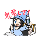 Irene The Irish Flute 1.5（個別スタンプ：5）