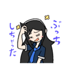 Irene The Irish Flute 1.5（個別スタンプ：9）