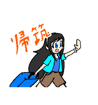 Irene The Irish Flute 1.5（個別スタンプ：12）