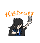 Irene The Irish Flute 1.5（個別スタンプ：13）