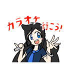 Irene The Irish Flute 1.5（個別スタンプ：14）