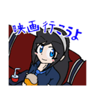 Irene The Irish Flute 1.5（個別スタンプ：15）