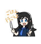 Irene The Irish Flute 1.5（個別スタンプ：16）