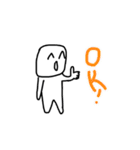 酷すぎるスタンプ！（個別スタンプ：1）