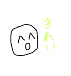 酷すぎるスタンプ！（個別スタンプ：9）