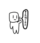 酷すぎるスタンプ！（個別スタンプ：13）