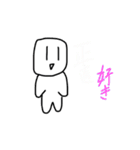 酷すぎるスタンプ！（個別スタンプ：19）