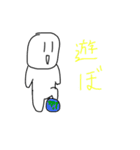 酷すぎるスタンプ！（個別スタンプ：30）