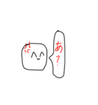 酷すぎるスタンプ！（個別スタンプ：31）