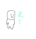 酷すぎるスタンプ！（個別スタンプ：33）