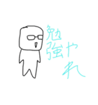 酷すぎるスタンプ！（個別スタンプ：34）