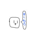酷すぎるスタンプ！（個別スタンプ：38）