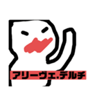 Kerobros（個別スタンプ：4）