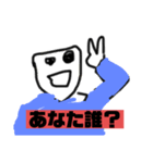 Kerobros（個別スタンプ：7）