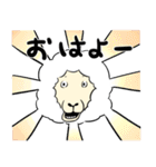 自らの毛を自在に操る羊。（個別スタンプ：23）