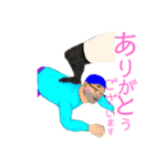 型枠大工（個別スタンプ：5）