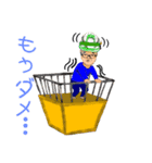 型枠大工（個別スタンプ：7）