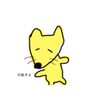 カラフルなもの（個別スタンプ：1）