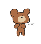 カラフルなもの（個別スタンプ：4）