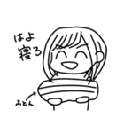 やのしのやのし（個別スタンプ：7）