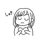 やのしのやのし（個別スタンプ：9）