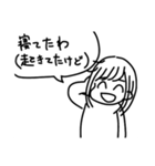 やのしのやのし（個別スタンプ：16）