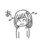 やのしのやのし（個別スタンプ：21）