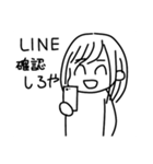 やのしのやのし（個別スタンプ：22）