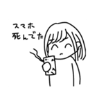 やのしのやのし（個別スタンプ：23）