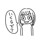 やのしのやのし（個別スタンプ：26）