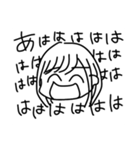 やのしのやのし（個別スタンプ：27）