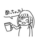 やのしのやのし（個別スタンプ：29）