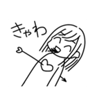 やのしのやのし（個別スタンプ：30）