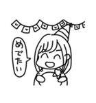 やのしのやのし（個別スタンプ：31）