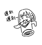 やのしのやのし（個別スタンプ：32）