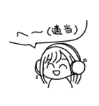 やのしのやのし（個別スタンプ：40）