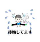 頑張ったイラスト（個別スタンプ：6）