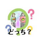 頑張ったイラスト（個別スタンプ：7）