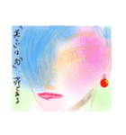 頑張ったイラスト（個別スタンプ：9）